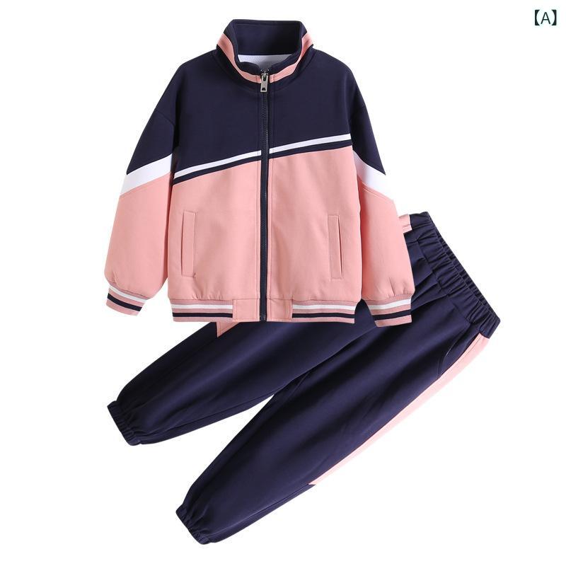 キッズ 男女兼用 幼稚園児 小学生 制服 スクールウェア 園児服 春秋 スポーツウェア ジャージ 長袖Tシャツ パンツ 3点セット 通学 通園 普段使い カジュアル 綿 コットン 快適な着心地 セットアップ