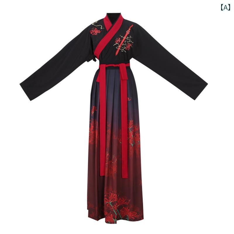漢服 メンズ 男性用 中国伝統衣装 彼岸花柄 中国風 武侠風 侠客 古風 レトロ 剣士風 学生 若者 公子風 仙人風 幻想的 神秘的 イベント ステージ 舞台 衣装 コスプレ セットアップ