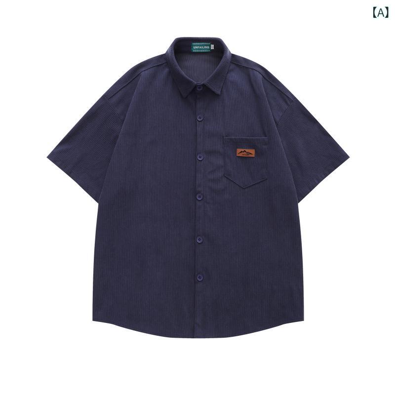 シャツ メンズ 日系 レトロ シンプル コーデュロイ 半袖 ゆったり ビッグシルエット 刺繍ロゴ ポケット付き 襟付き 無地 ポリエステル 夏 カジュアル 普段使い ライトアウター ブルー ベージュ
