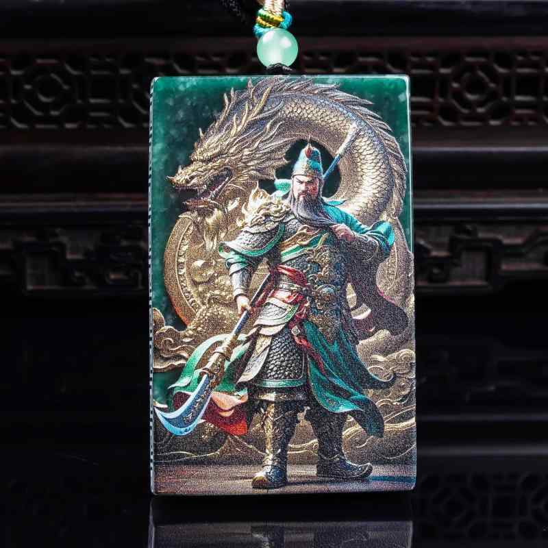 翡翠 男女兼用 天然 A貨 高品質 関羽 藍水 両面 精巧彫刻 高精細 高氷 長方形 プレート ペンダント ネックレス トップ お守り 開運 縁起物 パワーストーン