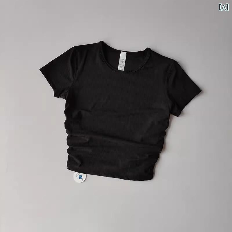 Tシャツ レディース 春夏 リブ 半袖 ショート丈 ヨガ フィットネス ランニング トレーニング スポーツウェア シンプル 吸湿速乾 通気性 接触冷感 伸縮性 ストレッチ スリムフィット ナイロン ポリウレタン