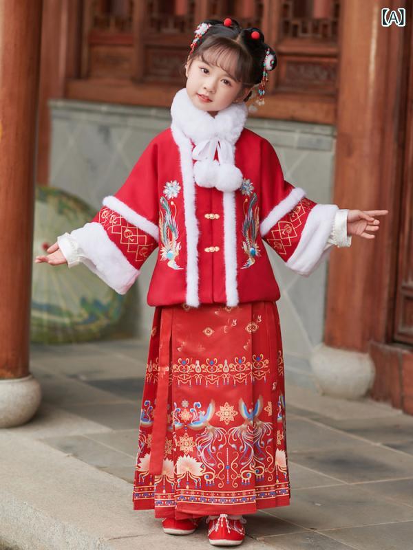 小わっぱ服 御嬢さん 漢服 中国風 言い慣わし御召しもの 唐装 馬面スコート セットアップ 朦朦たる 裏ボア ポリエステル 赤いこと 秋冬 親子コーデ 新年 お正月 晴れ着