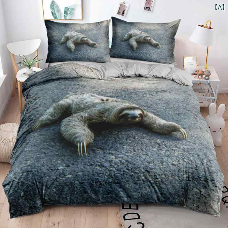 楽天市場】寝具 布団カバー ベッドシーツ 3D デジタル プリント