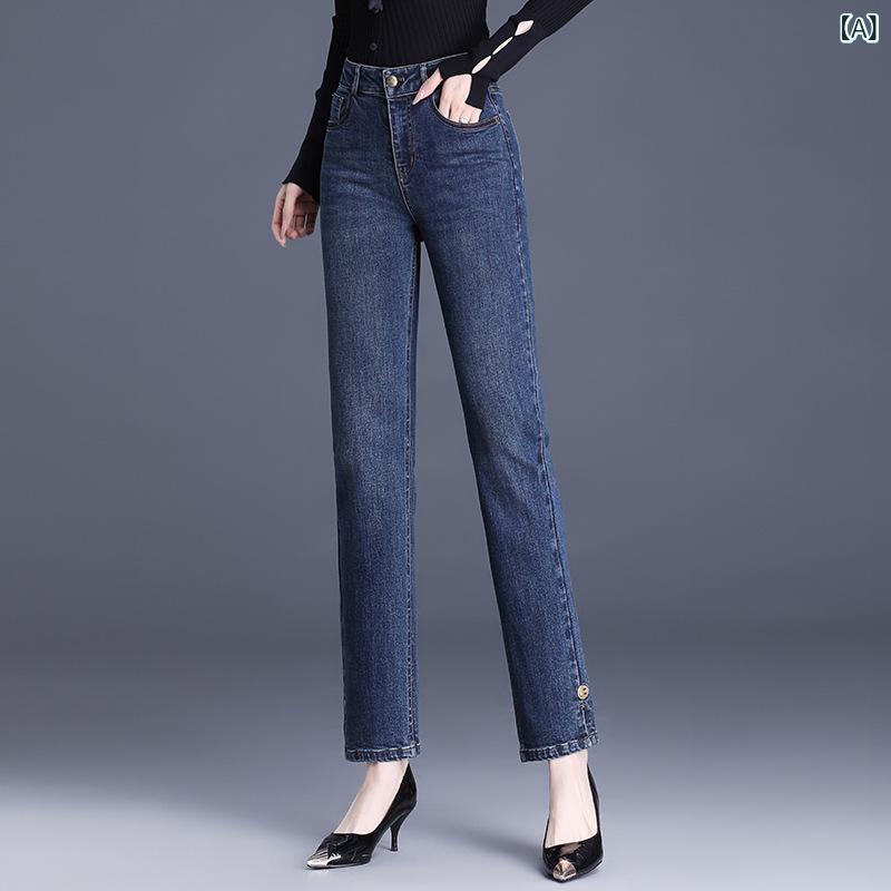 デニムパンツ レディース オールシーズン ストレート スリム テーパード 9分丈 アンクル丈 カジュアル きれいめ オフィス 通勤 普段使い 美脚 体型カバー ストレッチ 綿 コットン|ラ・グラーヌ
