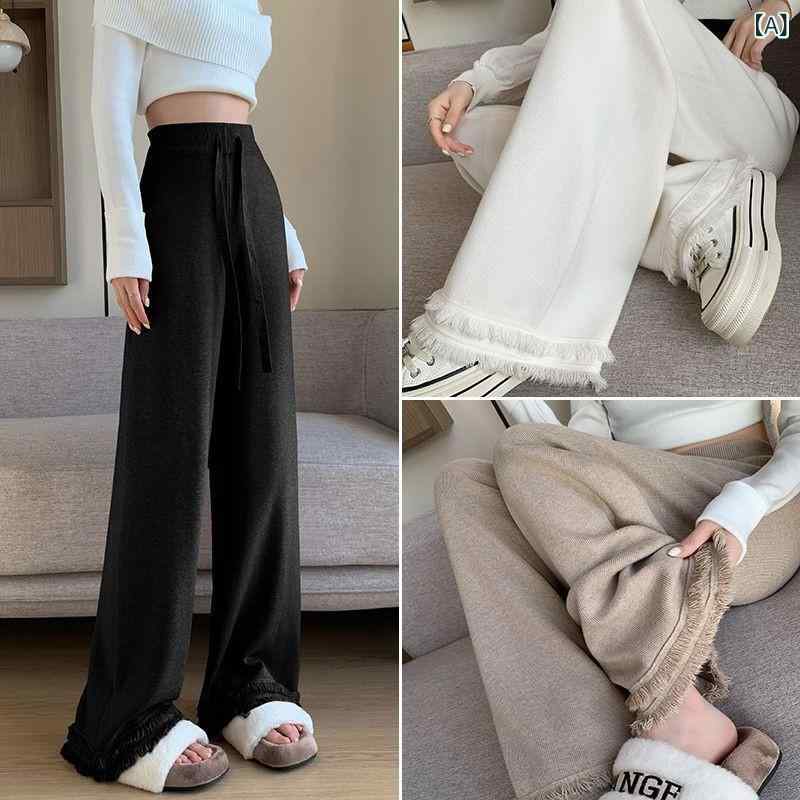 パンツ レディース 柔らかな肌触り タオル地風 厚手 ニット ワイドパンツ ハイウエスト ドレープ感 フリンジ 裾切りっぱなし ゆったり リラックス ルームウェア ワンマイルウェア 秋冬