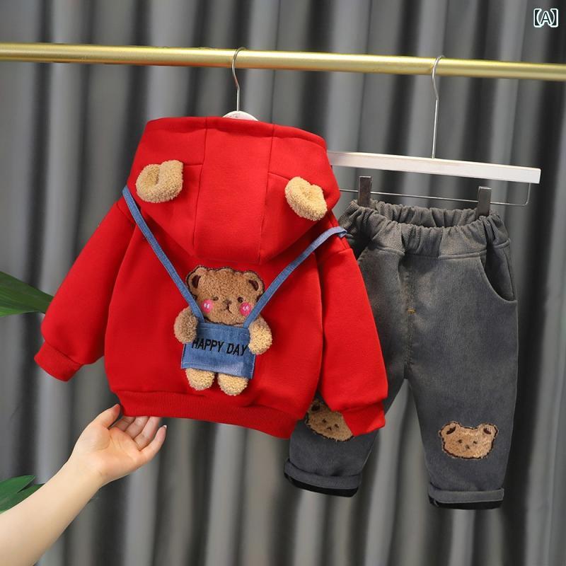 ベビー服 男の子 男児 赤ちゃん 乳幼児 1歳 トレーナー スウェット パーカー 裏起毛 ロングパンツ 綿 コットン 秋冬 防寒 暖かい かわいい おしゃれ 韓国風 キャラクター くま柄 2点セット