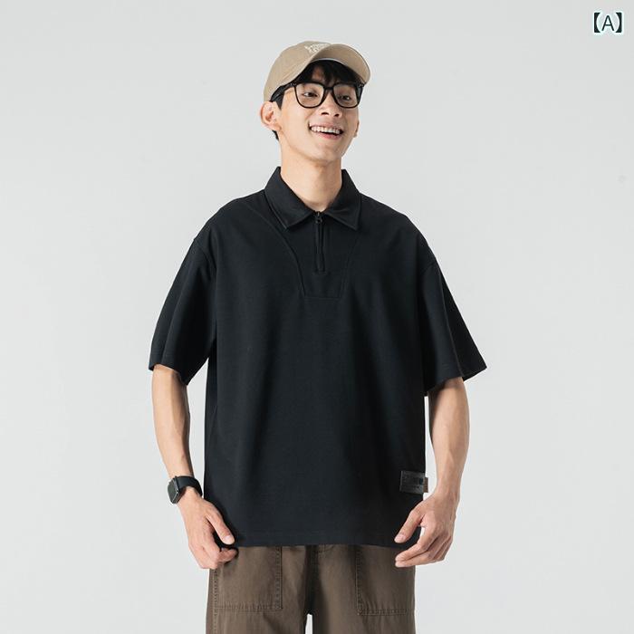 Tシャツ メンズ 高級感 再生繊維 ハーフジップ 半袖 ポロシャツ ゆったり リラックスフィット 無地 カジュアル 普段使い 防汚 接触冷感 春夏 韓国風 ブラック キャメル トップス