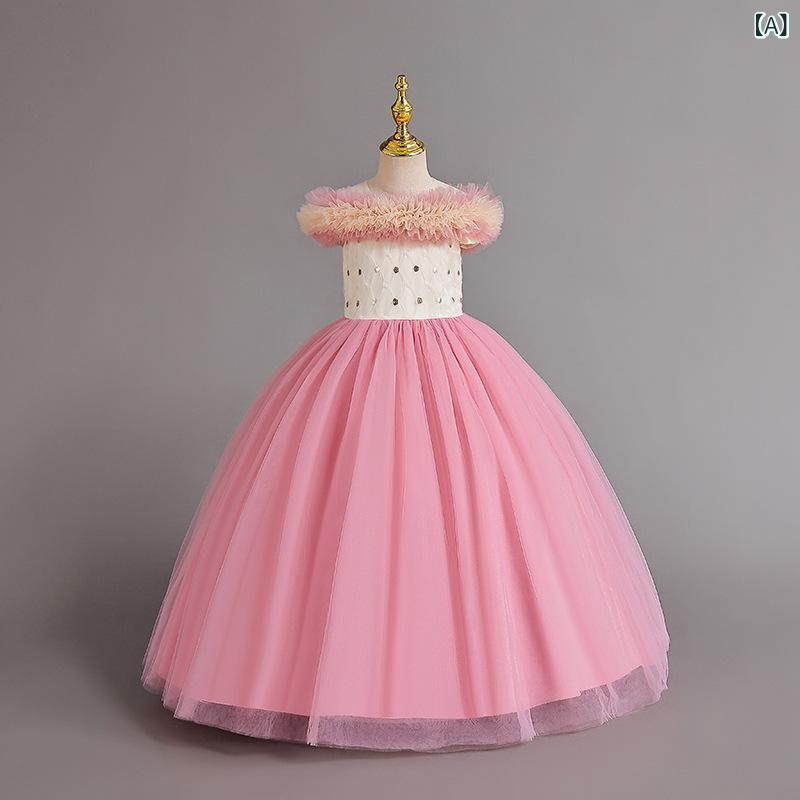 ドレス 女の子 キッズ オフショルダー プリンセス レース チュール エレガント フォーマル 結婚式 発表会 演奏会 フラワーガール セレモニー パーティー