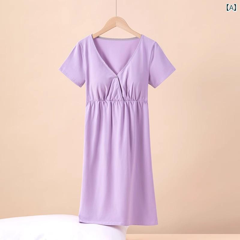 ワンピース マタニティ 授乳服 妊婦用 Vネック クロスデザイン 綿 薄手 春夏 ゆったり 大きいサイズ カジュアル ルームウェア 部屋着