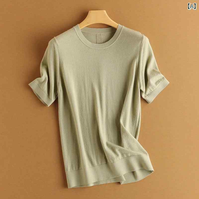 ニット Tシャツ レディース 無地 半袖 クルーネック プルオーバー カシミヤブレンド 高品質 エンボス加工 レギュラーフィット きれいめ 通勤 オフィス 上品 秋物 トップス
