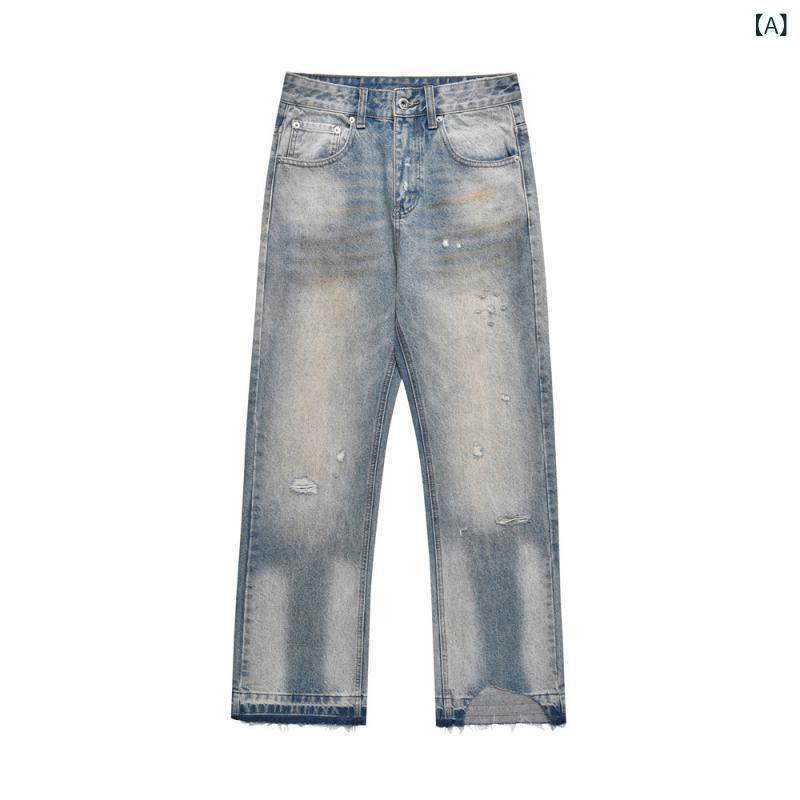 デニムパンツ メンズ ウォッシュ加工 ユーズド加工 ダメージ クラッシュ加工 切りっぱなし ストリートファッション カジュアル ゆったり ストレートシルエット ロングパンツ ブルー コットン 男性用 ジーンズ ボトムス