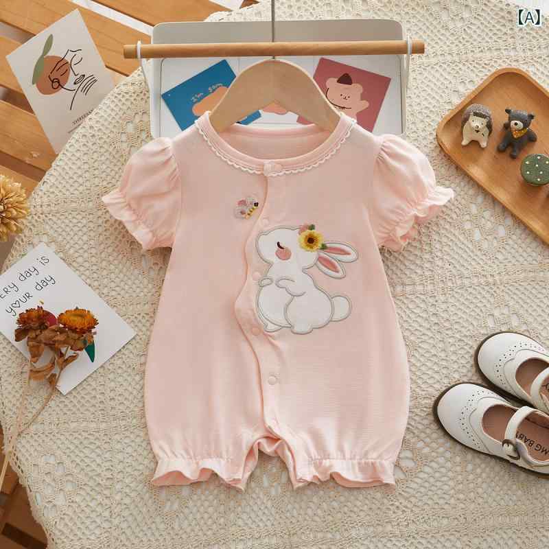 ロンパース ベビー 女の子 新生児 乳児 赤ちゃん服 夏用 半袖 薄手 綿 コットン うさぎ 刺繍 前開き スナップボタン ピンク 韓国風 カバーオール