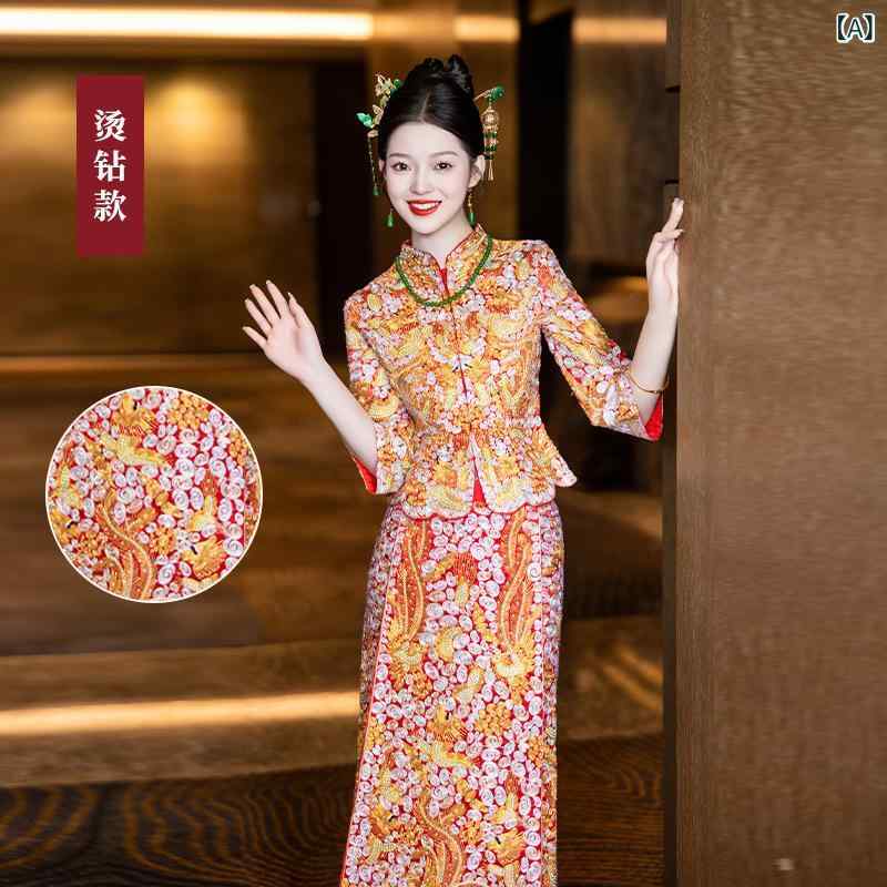 中国風華燭の典御召しもの 成人女性用 花嫁御寮 華燭の典 交歓会 前撮り 華燭の典御召しもの 金色 三鞭酒色つや 飛び切り感 窈窕たるな ポリエステル原材料 照明ランプ色つや 七分袖 ロング丈 か細い相応う 立体刺しゅう ビーズかざり付ける 春夏