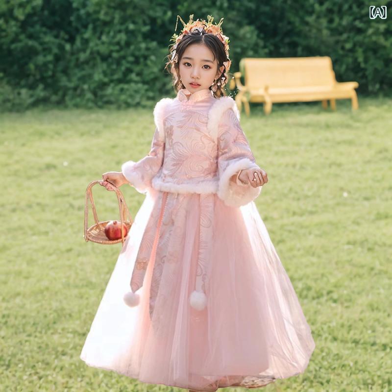 漢服 キッズ 女の子 ジュニア ガールズ 秋冬 中国風 レトロ ピンク 花柄 厚手 中綿入り あったか 防寒 プリンセス風 かわいい お正月 年賀 イベント パーティー 発表会 衣装