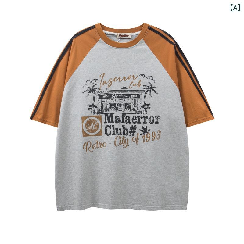 Tシャツ メンズ ユニセックス 半袖 アメリカンレトロ アメカジ 切り替え デザイン ルーズシルエット 綿 コットン カジュアル ストリート 春夏 グレー グリーン