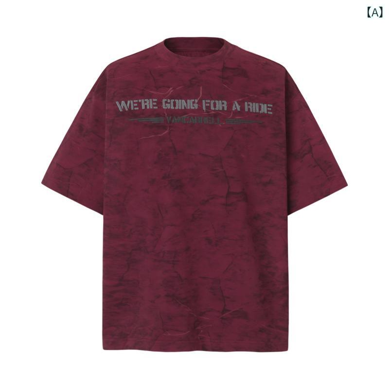 Tシャツ メンズ 春夏 アメリカンストリート ヒップホップ カジュアル ウォッシュ加工 絞り染め ユーズド加工 半袖 ドロップショルダー クルーネック ビッグシルエット コットン 通気性 吸湿速乾 普段使い レッド ブラック