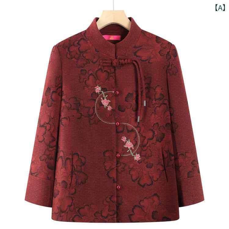 ジャケット レディース 中高年 シニア ママ おばあちゃん 春秋 アウター 上着 羽織り 高級感 上品 エレガント 花柄 刺繍 エスニック 綿ポリ ポケット付き レッド グリーン ブラウン系 お出かけ 普段使い カジュアル きれいめ