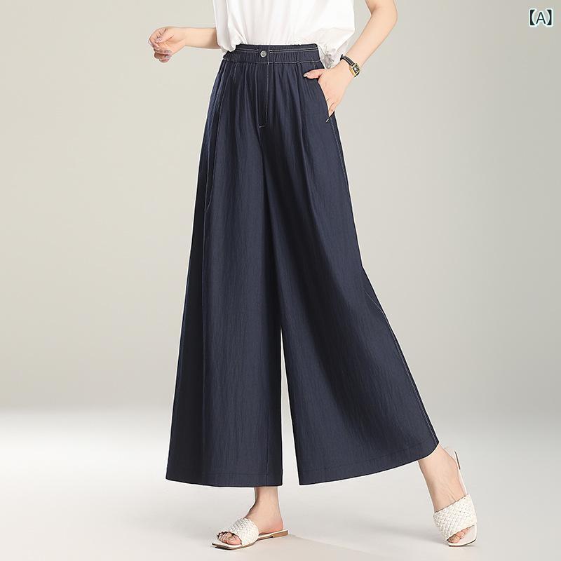 ガウチョパンツ レディース 春夏 シンプル おしゃれ きれいめ カジュアル ドレープ ゆったり 体型カバー ウエストゴム ハイウエスト 九分丈 薄手 ポリエステル 伸縮性 ポケット付き