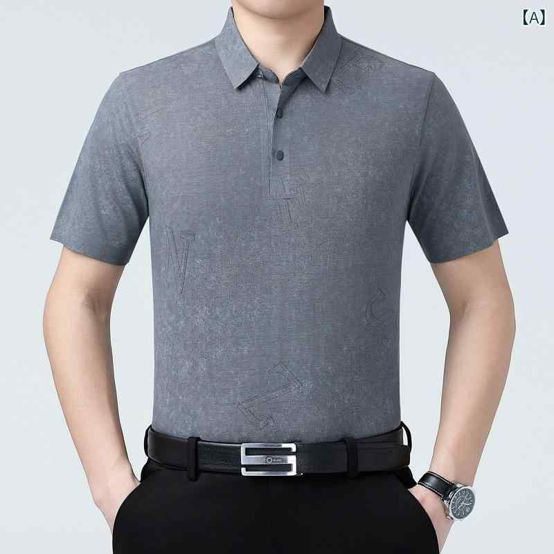Tシャツ 男性用 接触冷感 半袖 ポロ襟 桑蚕シルク 無地 ストレートシルエット 薄手 通気性 防シワ 吸湿速乾 形態安定 カジュアル ビジネス 通勤 普段使い 春夏|ラ・グラーヌ