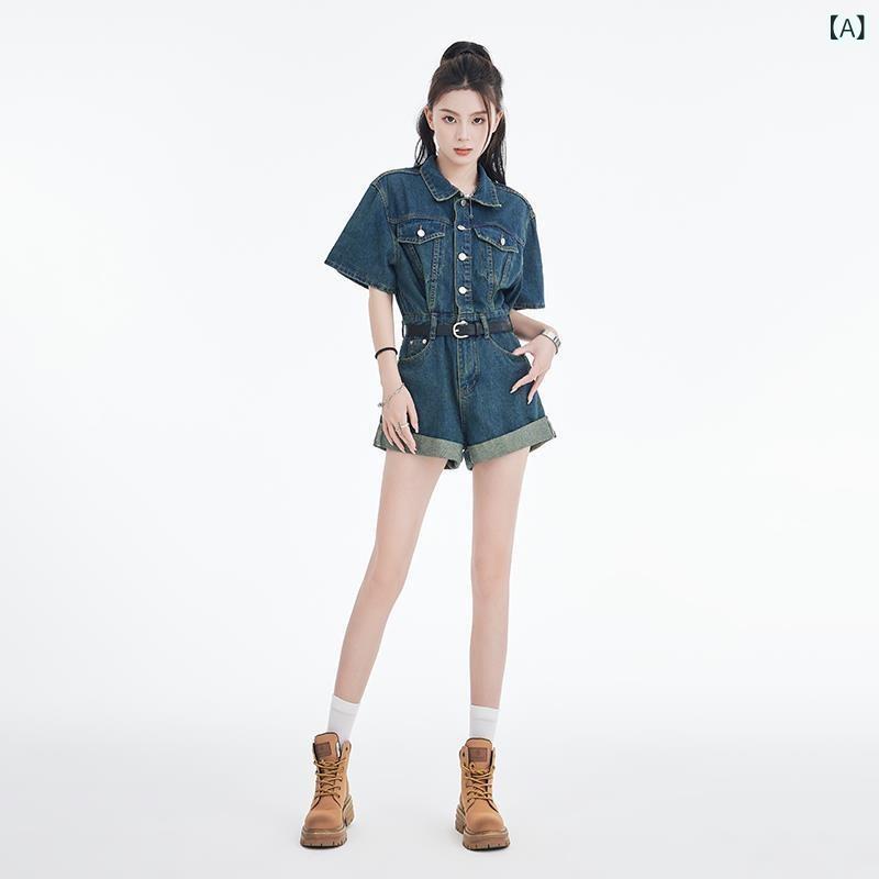 デニム ショートオールインワン レディース 女性用 韓国風 塩系 甘辛ミックス ゆったり ハイウエスト レトロ デザイン性 小柄向け 夏 コットン ポケット付き 薄手 ウォッシュ加工
