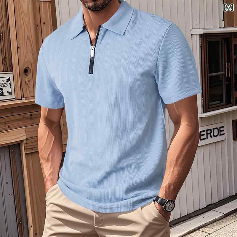 ポロシャツ メンズ 春夏 ジャガード スリムフィット 半袖 ポリエステル素材 トップス ジップデザイン 通気性抜群 洗濯可能 シワになりにくい きれいめ 大人カジュアルスタイル