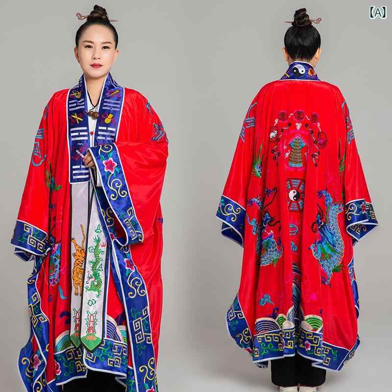 太極拳ウェア 男女兼用 大人用 道士服 道服 法衣 双龍刺繍 太極八卦柄 ポリエステル混紡 演武用 練習着 赤 黄 青