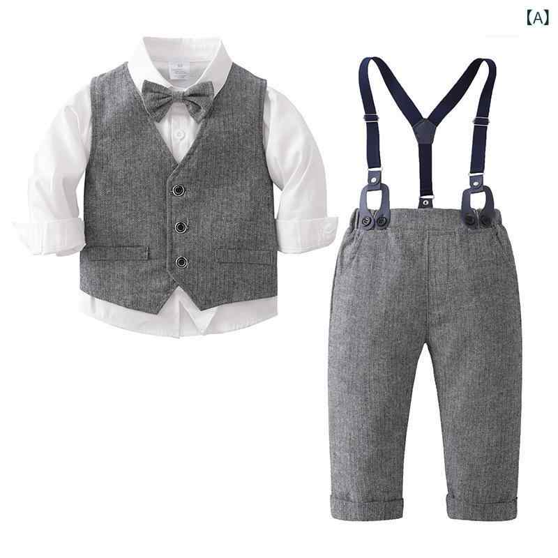 ベビー服 男の子 英国風 フォーマルスーツ 3点セット パンツセット 綿 コットン 柔らかい 長袖 シングルボタン サスペンダー 蝶ネクタイ かわいい 無地 グレー 春秋 セレモニー 結婚式 入園式 発表会