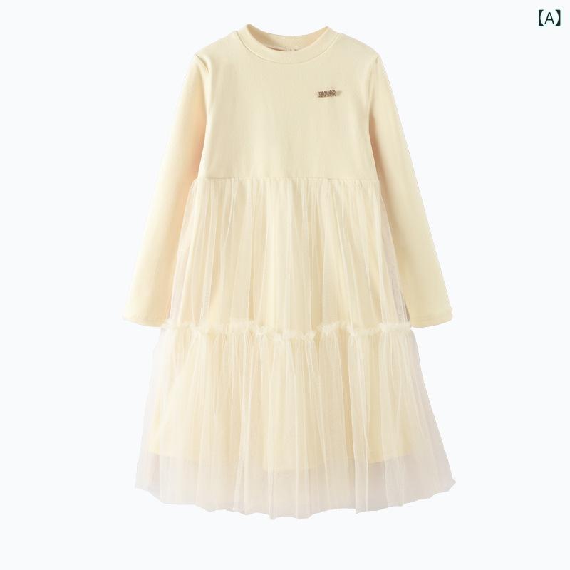 ワンピース 女の子 ジュニア 長袖 切り替え チュール ふんわり ボリューム感 かわいい ガーリー おしゃれな 肌触り良い ポリエステル フレア Aライン 普段使い お出かけ 春秋 アプリコット