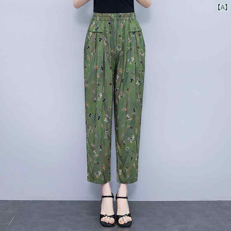 パンツ レディース 夏 ママ ミセス 大きいサイズ ゆったり 細見え ウエストゴム ハイウエスト レーヨン混 とろみ素材 九分丈 アンクル ストレート カジュアル リラックス 普段使い 薄手 ポケット付き 吸湿速乾 通勤 きれいめ 落ち感