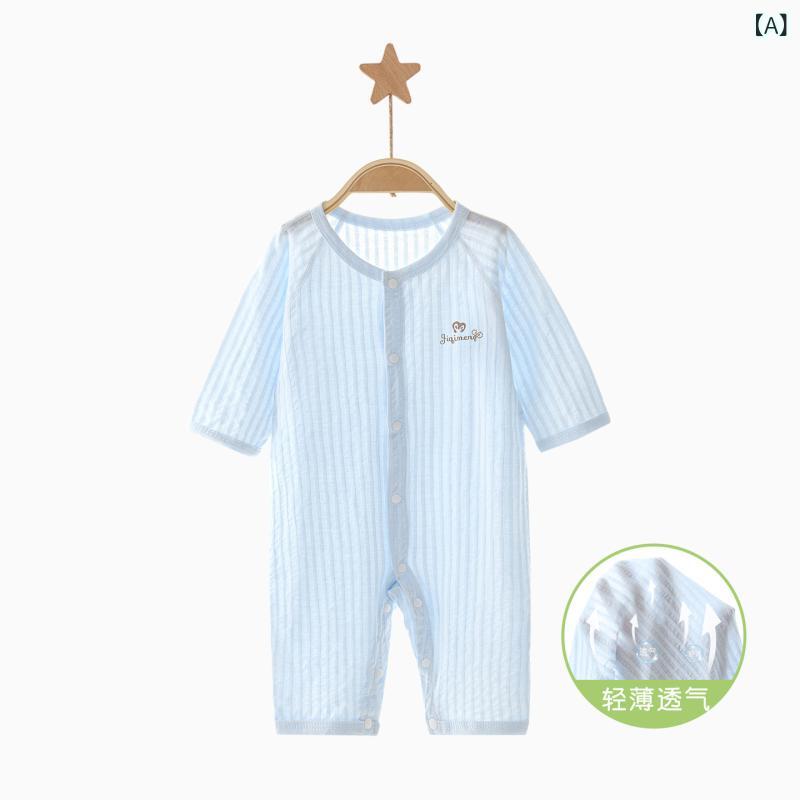 ロンパース ベビー 新生児 男の子 女の子 男女兼用 夏服 薄手 普段使い お部屋着 パジャマ コットン 長袖 前開き 縫い目なし カバーオール