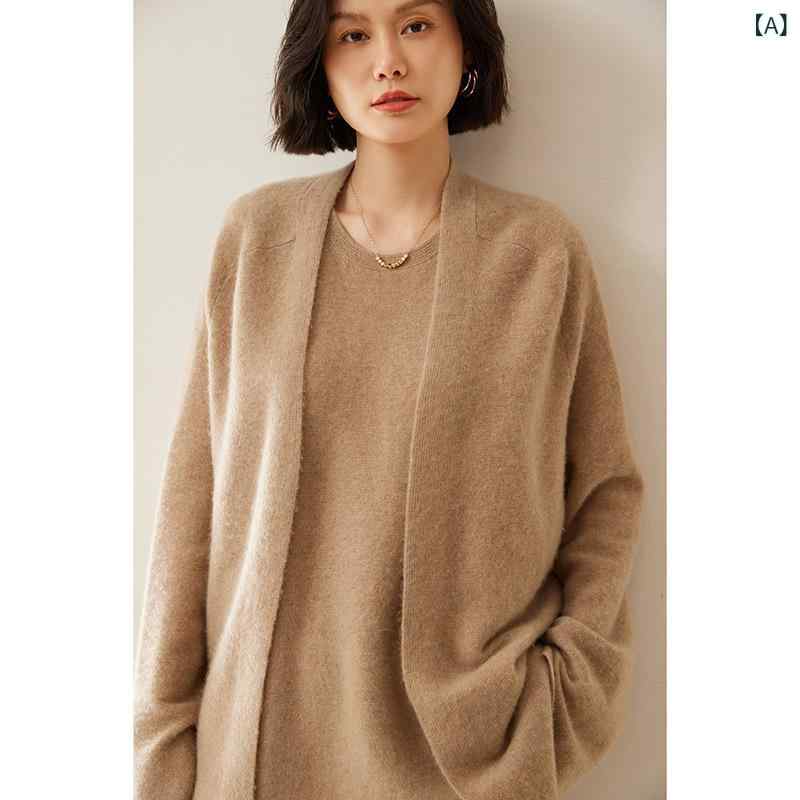 カーディガン レディース カシミヤ ウール Vネック 長袖 ゆったり オーバーサイズ ミドル丈 ノーボタン 切り替え ショール 羽織り 上品 高級感 リラックス カジュアル アウター アイボリー グレー キャメル 秋冬