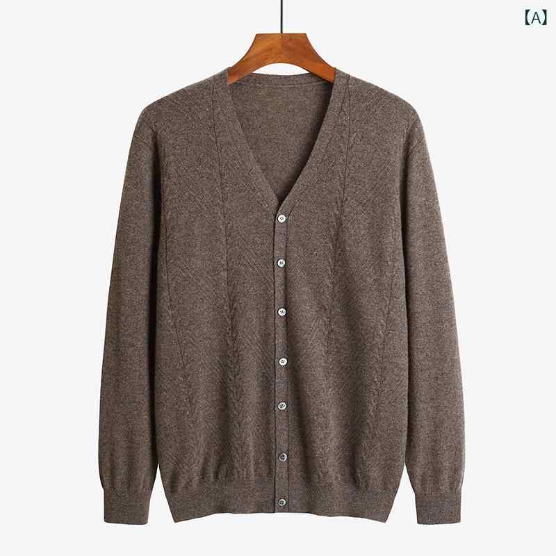 メンズ 男性用 ニット カーディガン セーター カシミヤ Vネック 秋冬 通勤 ビジネス 普段使い 上質 保温性