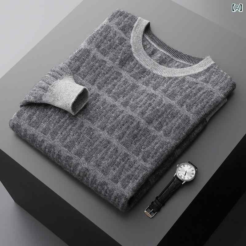セーター メンズ カシミヤ混 ウール 秋冬 クルーネック プルオーバー ゆったり ストライプ グレー ブルー 厚手 ビジネス カジュアル デイリーユース