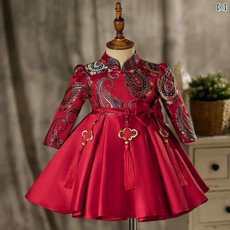 ベビー服 女児 ファーストバースデー 1歳誕生日祝い セレモニードレス 中国風 唐装 プリンセスワンピース 秋冬 ワインレッド サテン生地 光沢感 かわいい 上品 フォーマル衣装