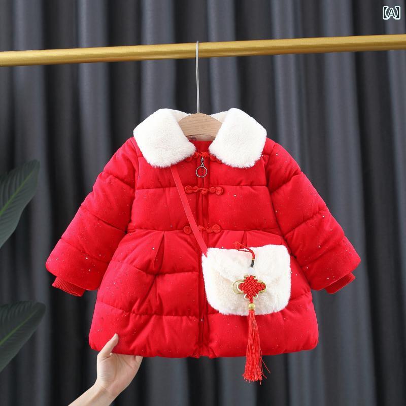 ジャケット キッズ 子供 女の子 ベビー 冬 中綿コート アウター 厚手 裏ボア ふわふわ ファー襟付き 防寒着 あたたかい ジップアップ 赤 レッド