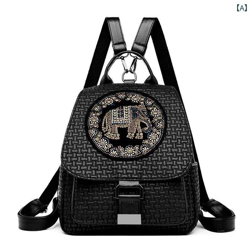 リュックサック レディース 女性用 バックパック 2way ワンショルダー 片掛け 象柄 エレファント柄 シンプル カジュアル 大容量 PU 合皮 フェイクレザー 防水 負担軽減 軽量 通勤 通学 旅行 普段使い 日常使い ブラック 黒
