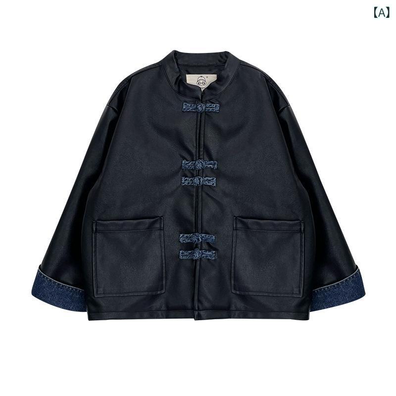 ジャケット キッズ 男の子 春秋 フェイクレザー レザージャケット 革ジャン スタンドカラー チャイナ風 チャイナボタン おしゃれ 韓国風 カジュアル アウター