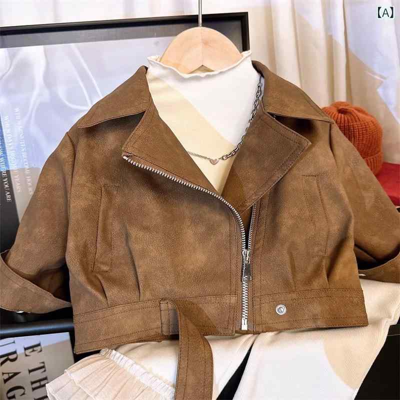 レザージャケット キッズ 女の子 秋物 韓国風 PUレザー テーラードカラー ライダース ショート丈 アウター ブラウン 子供服 柔らかな肌触り カジュアル おしゃれ トップス