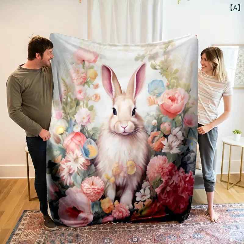 ブランケット キッズ イースター うさぎ ラビット 花柄 フラワー フランネル ポリエステル カートゥーン かわいい 欧米風 旅行 トラベル ソファ オフィス プレゼント ギフト