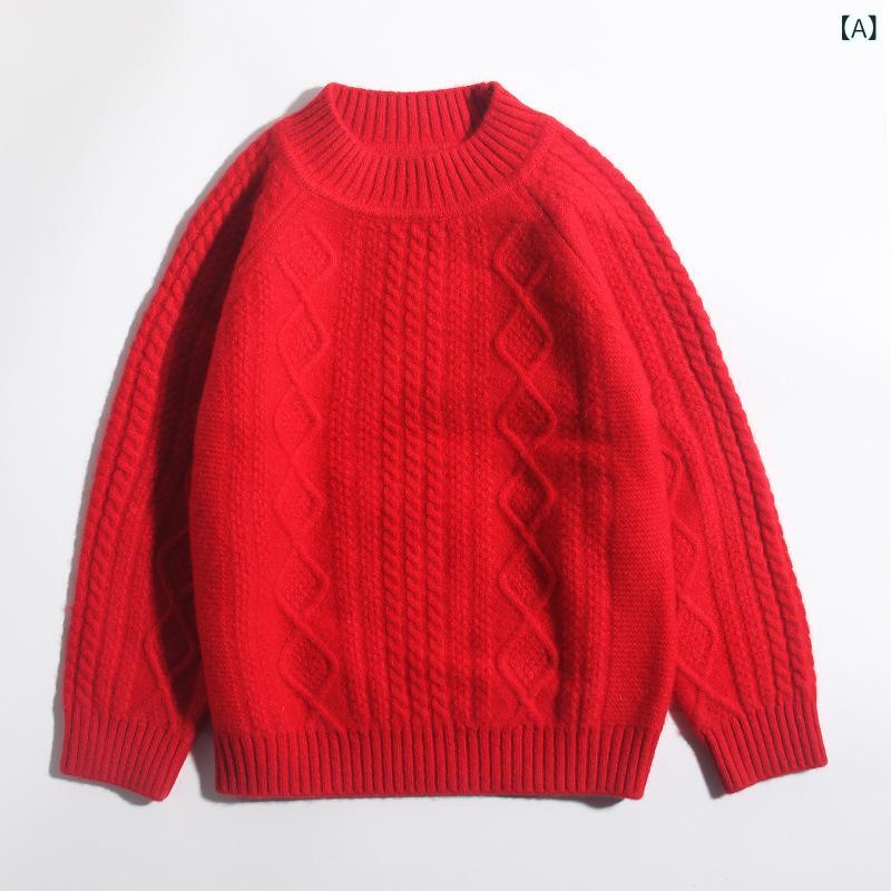ニット キッズ 女の子 カシミヤ レッド 長袖 ラウンドネック プルオーバー 厚手 カジュアル お祝い着 秋冬 デイリー ソフトタッチ 親子コーデ 無地 トップス|ラ・グラーヌ