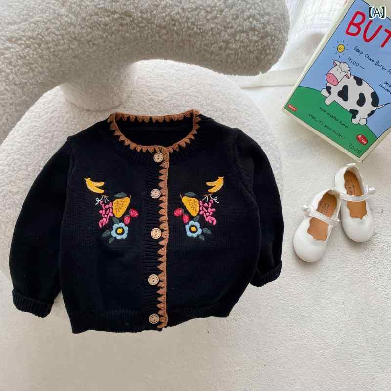 ベビーキッズ 男女兼用 花柄刺繍 コットンニット 長袖 カーディガン 前開き ボタン ラウンドネック 綿 羽織り アウター ベーシック カジュアル 秋冬