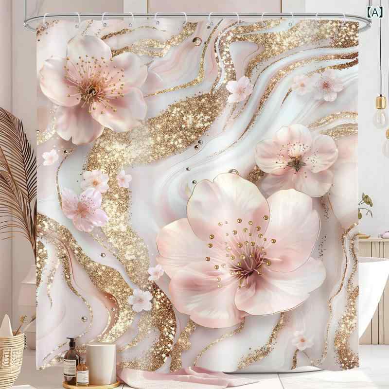 シャワーカーテン バスカーテン ピンク 白 大理石柄 桜 抽象花 シンプル モダン ゴールド柄 防水 フック付き 高級感 ポリエステル素材 浴室