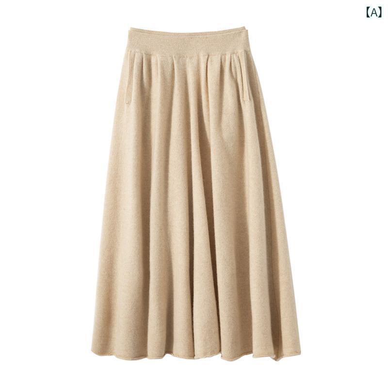 スカート レディース 秋冬 カシミヤ ウール混 ニット ミモレ丈 プリーツ Aライン ゆったり 細見え 無地 ポケット付き リブ 上品 きれいめ オフィス カジュアル ボトムス|ラ・グラーヌ