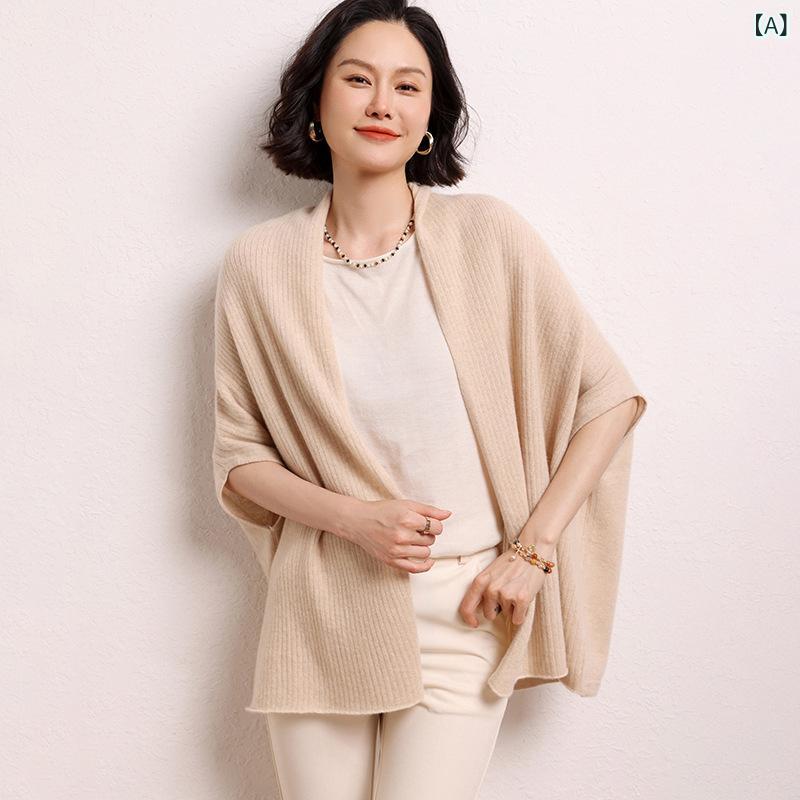 ニット レディース 女性用 カシミヤ ノースリーブ ショール カーディガン 羽織り ミドル丈 シャンパンキャメル モカ ネイビー ヘザーグレー 秋冬 保温 あたたかい 無地 着回し 上品