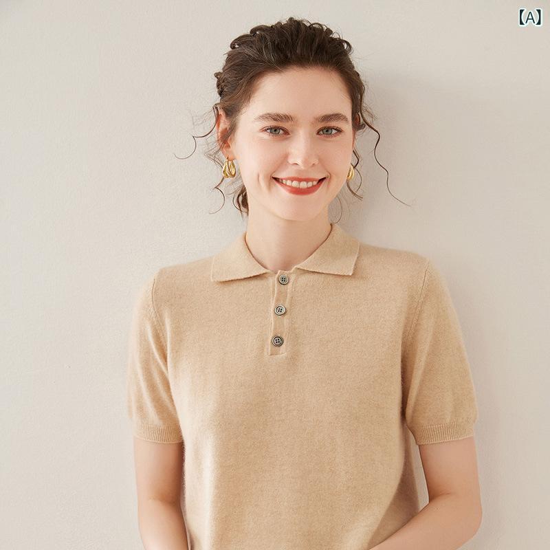 ニット レディース カシミヤ 半袖 三分袖 ポロ襟 ボタン付き シンプル ベーシック おしゃれ 上品 通勤 オフィス カジュアル 普段使い トップス セーター 秋