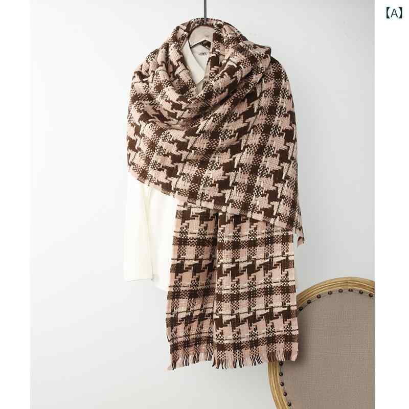 えり巻き レディース 内モンゴル産 絨毛 カシミール 飛び切り原材料 マルチ色つや 色彩設計 照合のしるし柄 ロング丈 大判 袈裟 肩かけ 秋冬 防寒 保温 生あたたかい 普段使い走り デイリー表現スタイル