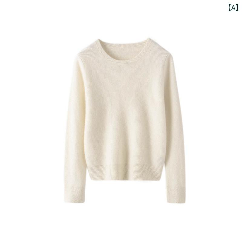 ニット レディース カシミヤ シンプル ベーシック プルオーバー 丸首 ショート丈 秋冬 トップス インナー 重ね着 普段使い 通勤 オフィス 厚手 暖かい|ラ・グラーヌ