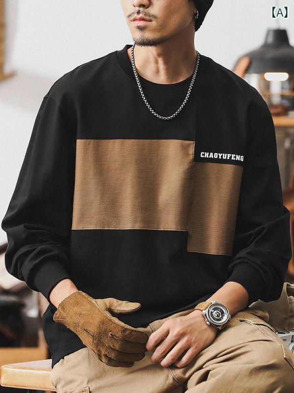 Tシャツ メンズ 春秋 長袖 コーマ綿 ヘビーウェイト 厚手 抗菌 ゆったり ルーズフィット 切り替え 配色 クルーネック アメリカンレトロ アメカジ カジュアル スポーツ トップス ブラック ダークグレー