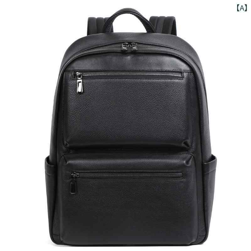 リュックサック 男性用 牛革 ナチュラルシュリンクレザー シンプル 多機能 PC収納 15インチ対応 大容量 容量拡張 負担軽減 人間工学背面パネル 通勤 通学 ビジネス 旅行 カジュアル ブラック
