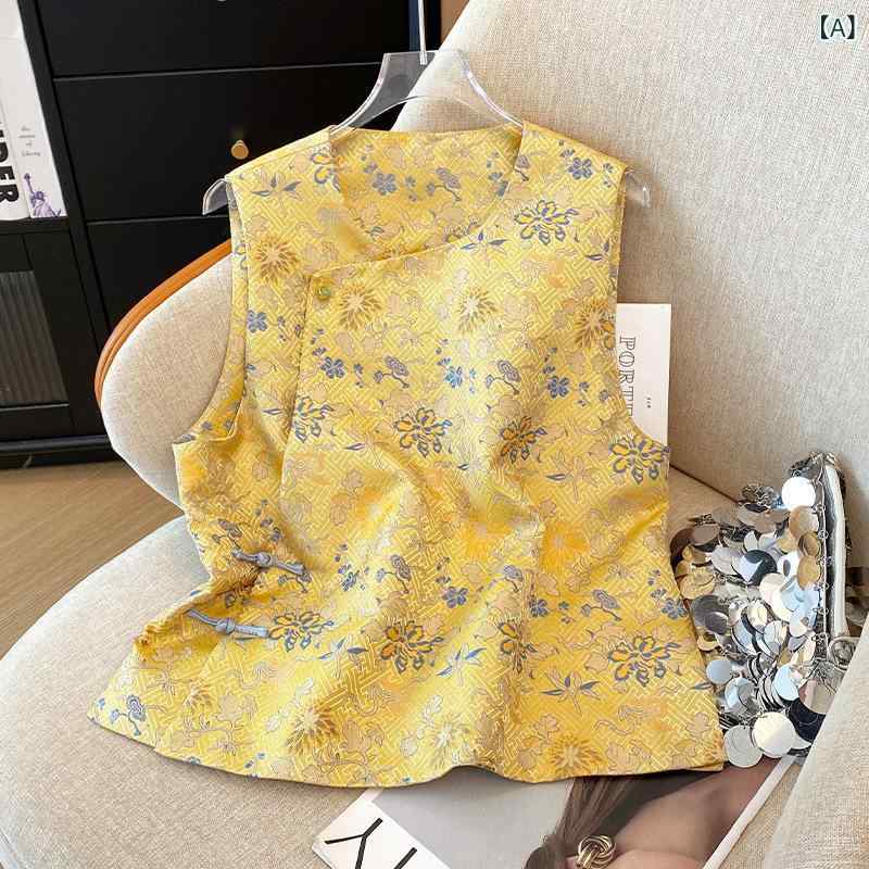 ベスト レディース 女性用 新チャイナ風 モダンチャイニーズ ジャガード刺繍 花柄 レトロ 中華風 イエロー 春 エレガント 上品 普段使い オフィス
